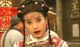 天涯娱乐圈八卦爆料赵薇,天涯八卦揭露惊人内幕