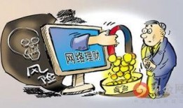 诈骗案怎么爆料的啊视频,视频揭露诈骗手段背后的真相