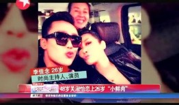 爆料男朋友的小技巧视频,视频爆料中的甜蜜秘密