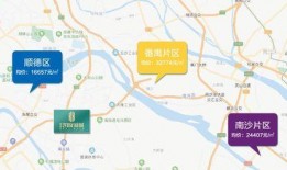 爆料汕头外卖事件最新消息,真相大白，涉事商家面临严惩