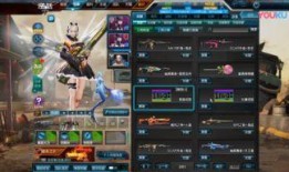 逆战体验最新版本爆料,全新内容与玩法，带你领略极致战斗体验